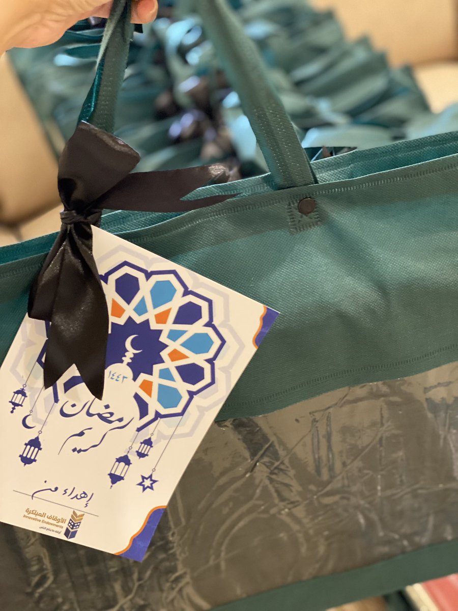 IEESA1's tweet photo. كبار السن هم فرحة الأيام ورائحتها الطيّبة ومعنى الحياة وبركتنا 
كانوا العطاء، فلنكن الوفاء ..
سعدنا بتلبية مستفيدي وادارة
جمعية كبار السن لدعوتنا لحضور مبادرة الأفطار الرمضاني 🌙
( فطوركم علينا ١) والذي كان برعاية فندق مداريم كروان. 
🌟شاكرين لهم دعمهم السخي كتب الله لهم الأجر. https://t.co/QbWOCm7xfo