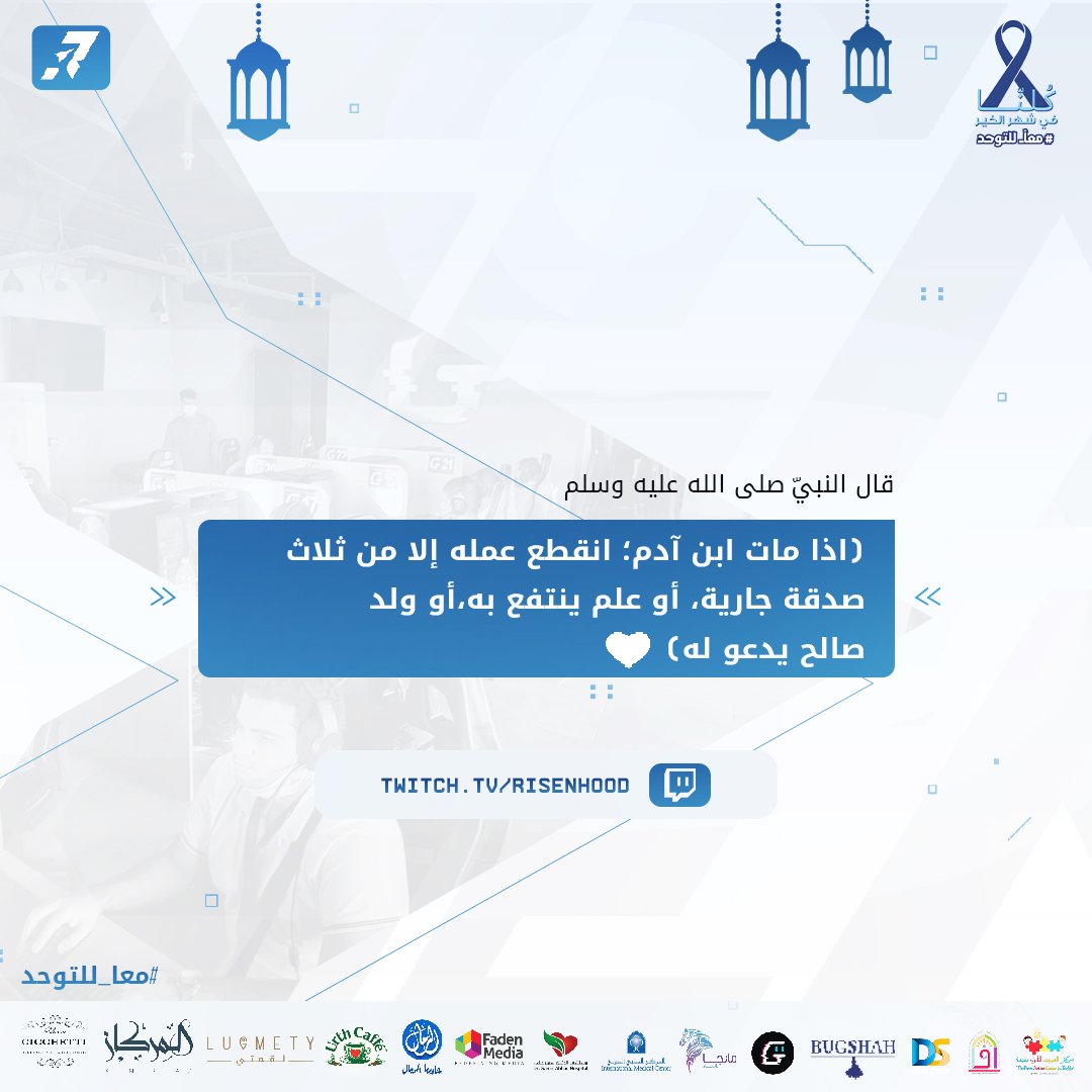 RisenHood's tweet photo. باقيلنا 888$ ونقفل 17000$ نقدر بإذن الله 💙 https://t.co/9V2ir0aynx