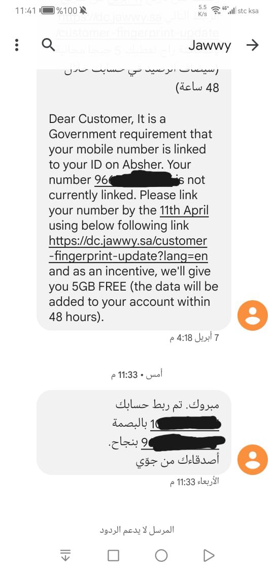 abu hessam tweet media