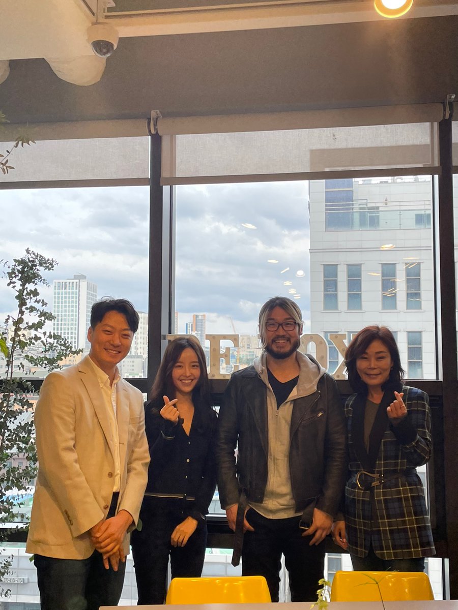 josh_swit's tweet photo. I enjoyed engaging in a productive conversation with my team. We talked about the importance of #rehumanizing our workplace and the future of @GetSwit. Meeting with them made my business trip to Korea so special. 🥰 https://t.co/At1MMXF1PP