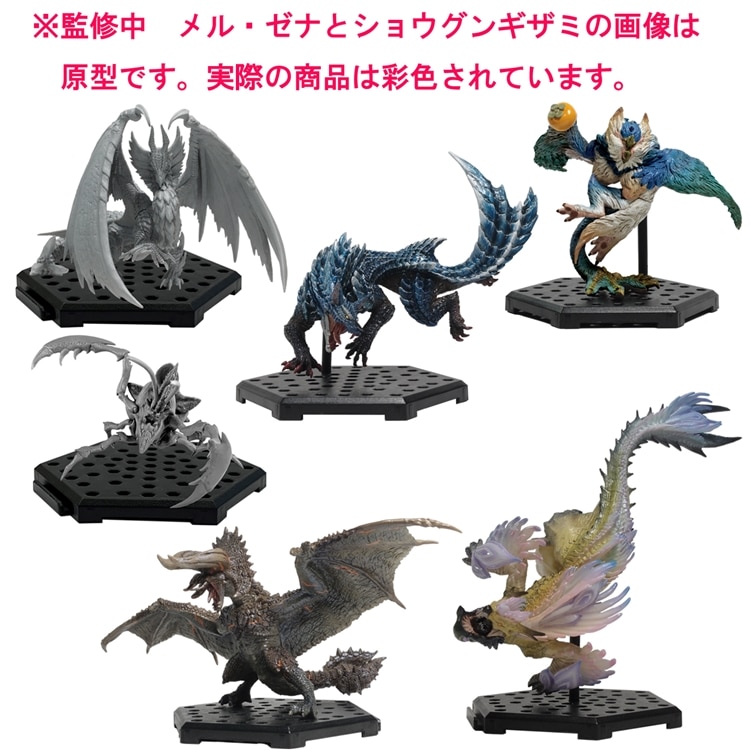 Game Monster Hunter World Rise Gashapon Diablos Cake Topper Figure Statue  Gift 