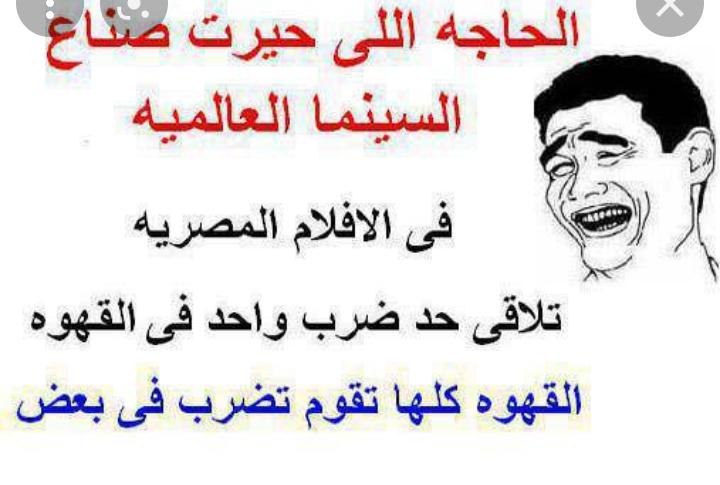 تدبير البيت مع خديجة tweet media