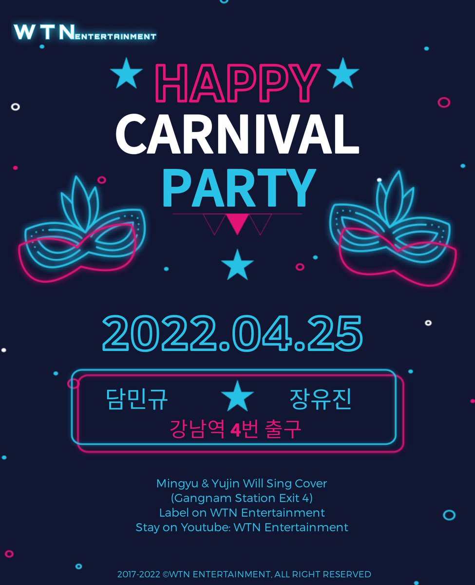 knetent's tweet photo. Special Happy Carnival Party is Coming Soon With WTN Entertainment

2022.04.25 | 6PM (KST)

Cover Song: GANGNAM STATION EXIT 4 (강남역 4번 출구)

@dmingyu_twt(담민규)
@lemontee_0(장유진)

Youtube: https://t.co/IET9LBwbsn

#wtnentertainment #Gangnam_Station_Exit4
#강남역_4번_출구 https://t.co/SzU6Hg7tVr