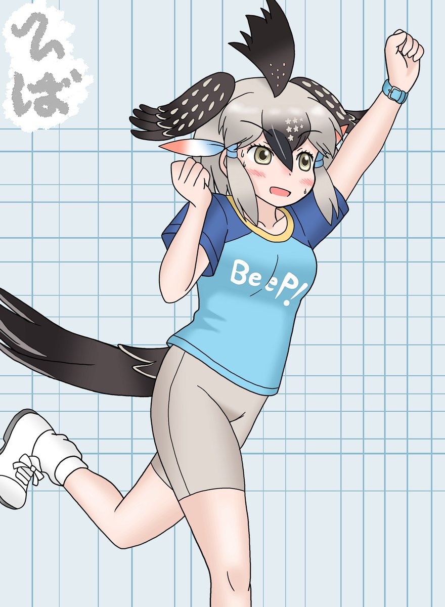 Gロードランナー のイラスト マンガ作品 Twoucan