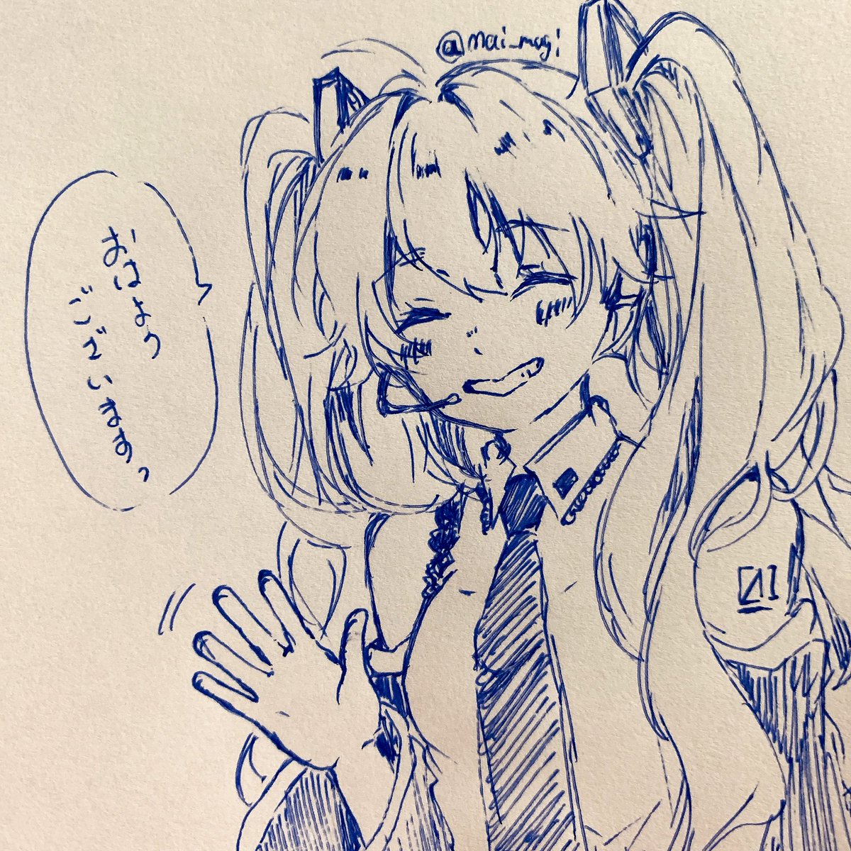 おはよう🌱𓂃 𓈒𓏸 