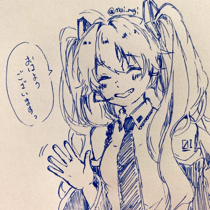 おはよう🌱𓂃 𓈒𓏸 