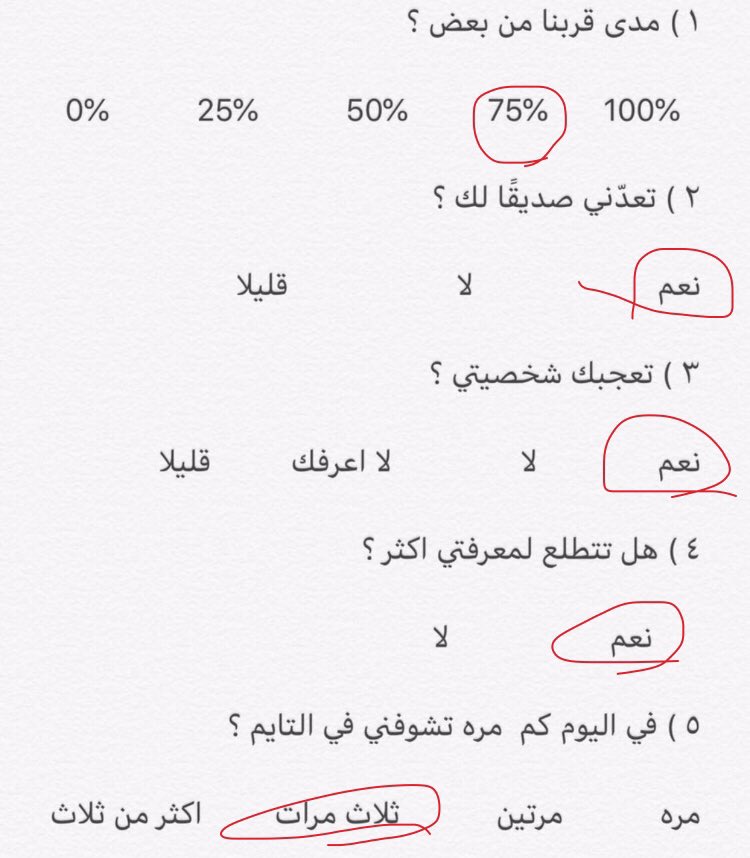 _wolly1's tweet photo. @cve_0q معليك من الدوائر المعوقه اهم شيء المشاركه😭 https://t.co/2MugvCHCYr