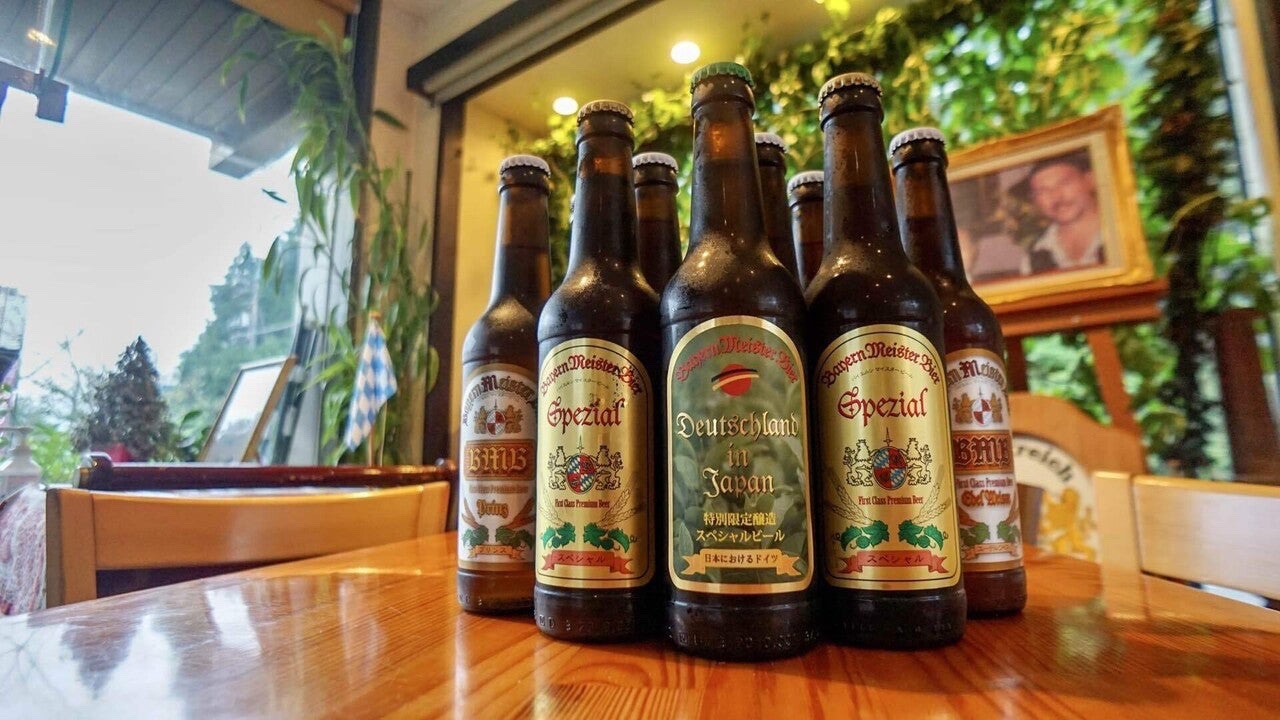 バイエルンマイスタービール Twitter Search Twitter