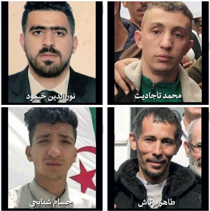 LinaLin42809688's tweet photo. #حرروا_المعتقلين 
#free_the_Algerian_detainees
#بدنا_المعتقلين https://t.co/lZJi5NvxFa