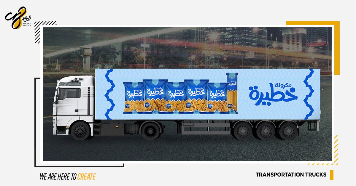 Cr8Hub's tweet photo. Take a peek at the delicious and juicy brand works we have made together.
If you enjoy it, 
Visit our website: https://t.co/mYgNxmQK9M
or Call us on 01033354204
#packing #food #logo #billboard #rollup #uni_form #food_and_beverage https://t.co/O3T4qo6ovY