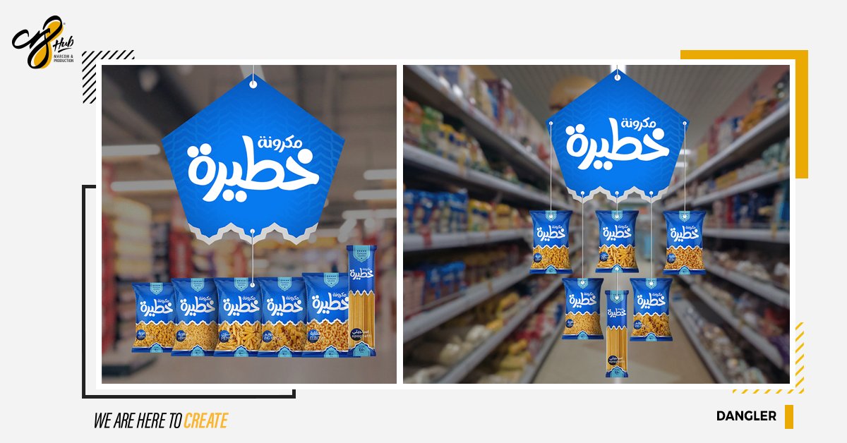 Cr8Hub's tweet photo. Take a peek at the delicious and juicy brand works we have made together.
If you enjoy it, 
Visit our website: https://t.co/mYgNxmQK9M
or Call us on 01033354204
#packing #food #logo #billboard #rollup #uni_form #food_and_beverage https://t.co/O3T4qo6ovY