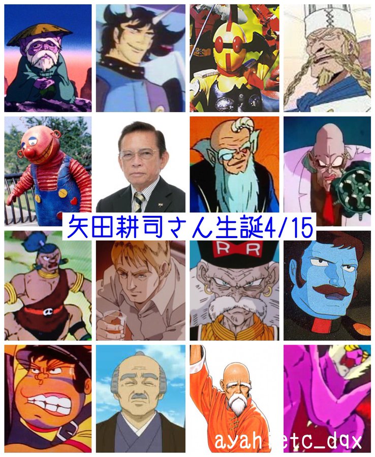 ワンピース オーナーゼフは元ロジャー海賊団 強さやサンジとの関係を紹介 4ページ目 Selvy