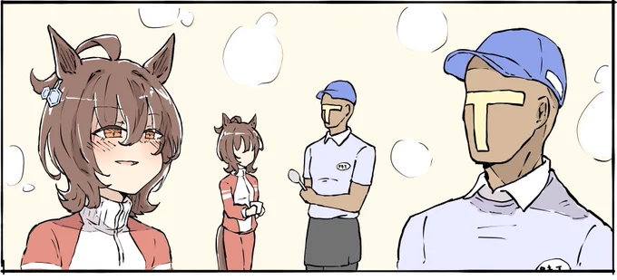 おはよー 