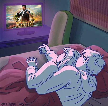 est-ce vraiment trop demander ?