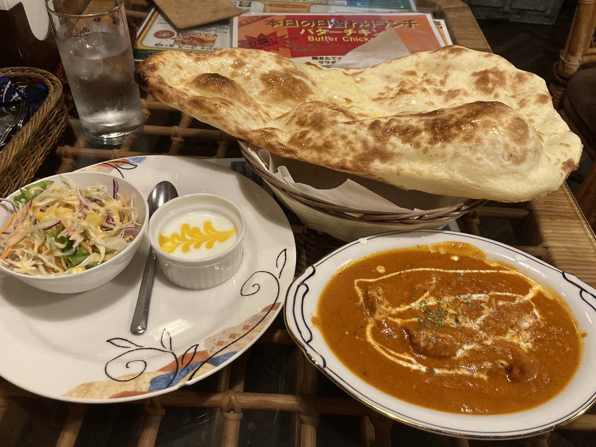 将 カレー週間になった今週 今日の昼食は 職場近くの馴染みのところへ バターチキンカレー 本日の日替わりランチ ナン アイスチャイを選択 1 050円 インド料理 インダス 栄南 プリンセス大通り 今日のｍｇｍｇ T Co Yheunjsevo Twitter