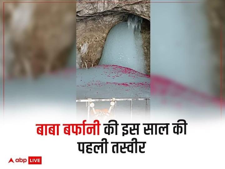 RaviRanjanIn's tweet photo. जय भोले https://t.co/PutDhAlxbG