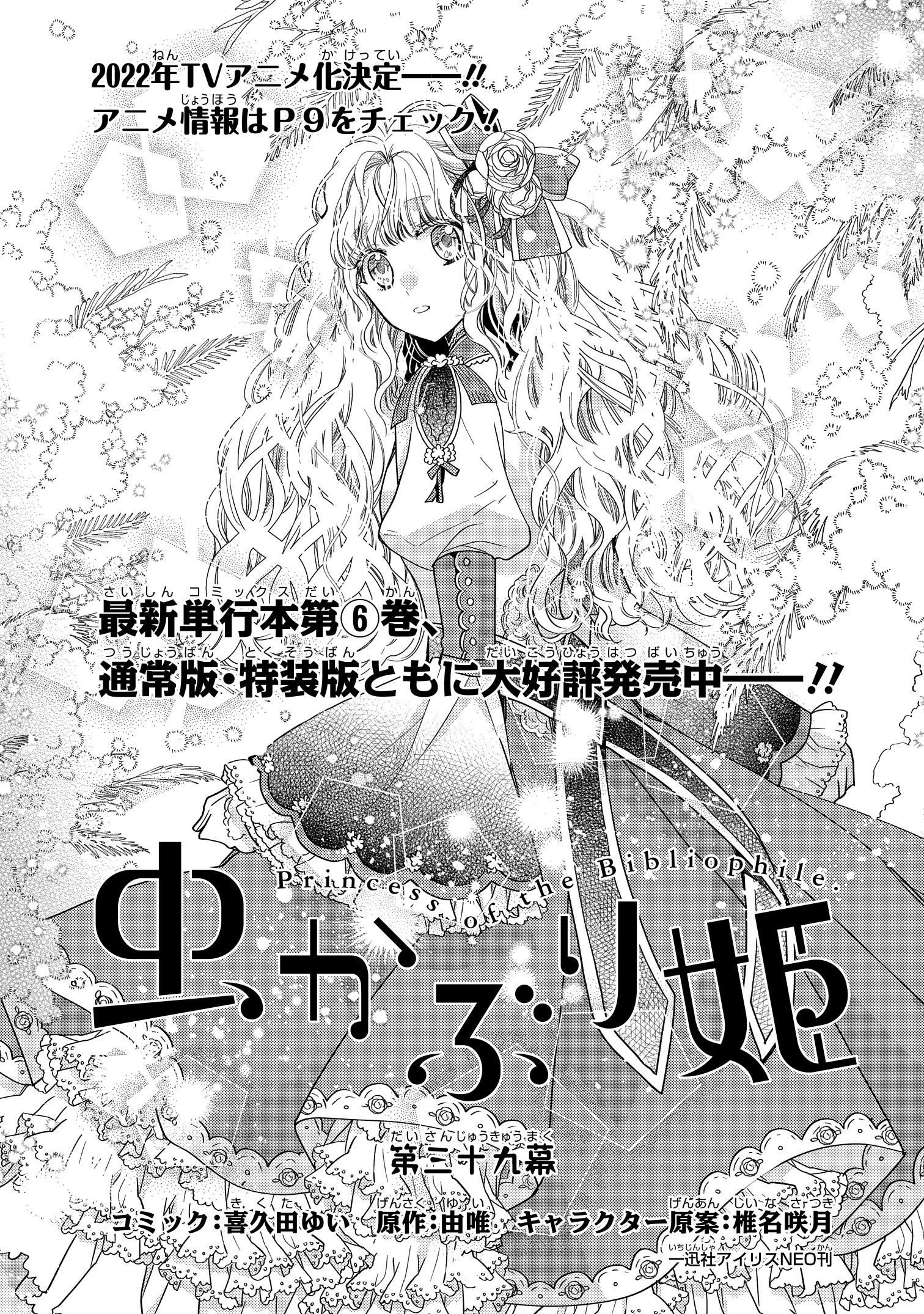 PR_b994a116-08f4-43b5-bbff-