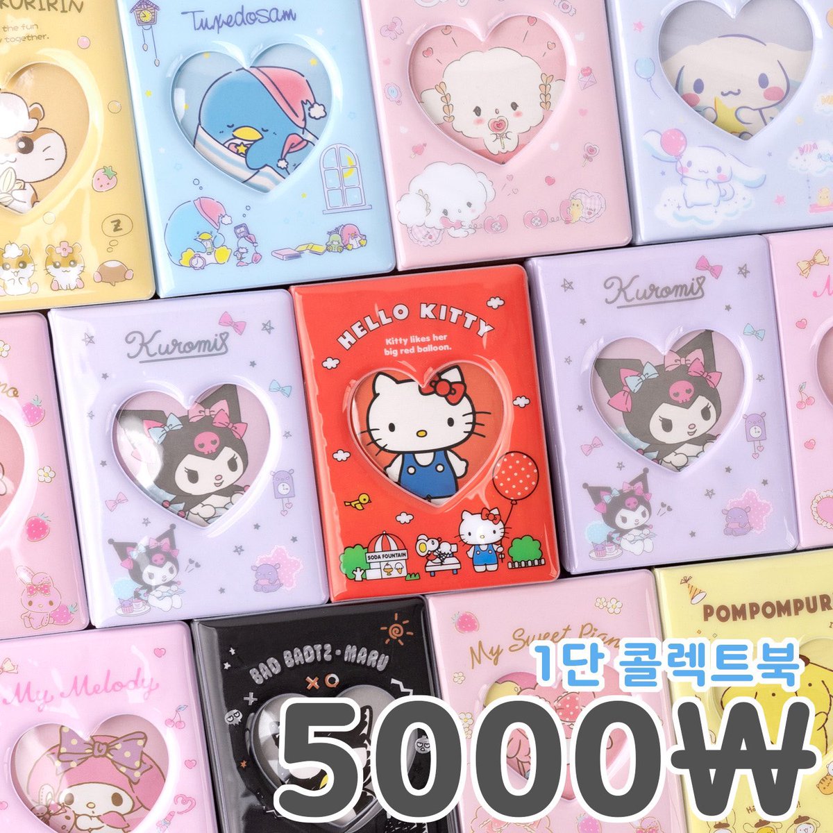 fhyfefy's tweet photo. rt, สุ่มแจก cardholder 🫶🏻💘

🩰 จ่ายเงินหลังกดของ ห้ามยกเลิก มีมัดจำทุกชิ้น

🐰 75-250
** นอกเหนือจากในฟอร์มก็รับค่า

baby sanrio new price
🔗 https://t.co/rDoSJCFQCq
🔥 ตัดรอบกดของ 12.00 / 20.00

🛫 ส่งกลับไทยแบบems+ภาษี
🛵 ems40 ไม่บวกเพิ่ม

#ตลาดนัดsanrio #พรีsanrio https://t.co/ElvWzjglK3
