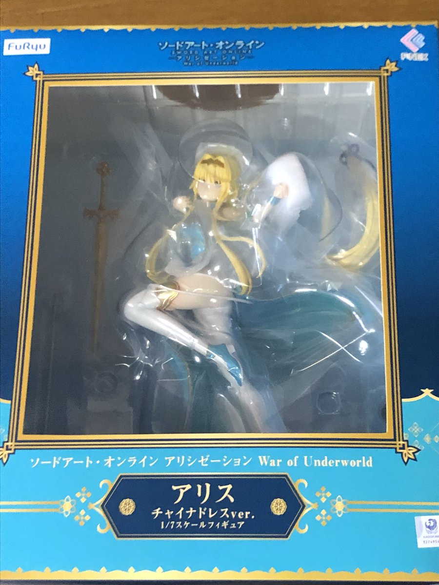 F:NEX限定 SAO アリス チャイナドレスver. 1/7スケールフィギュア
