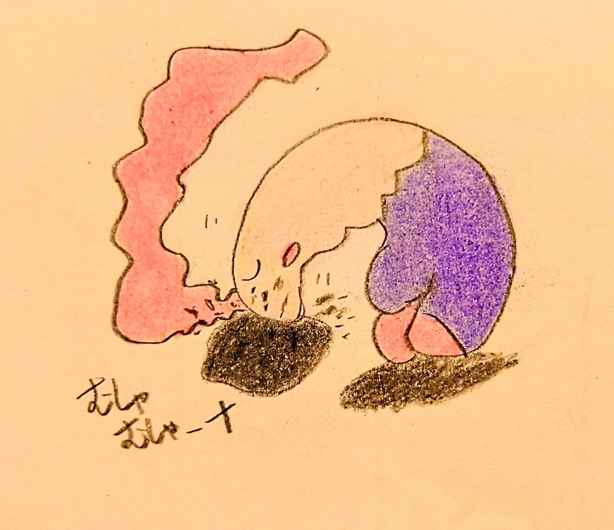 ムシャーナ のイラスト マンガ作品 7 件 Twoucan