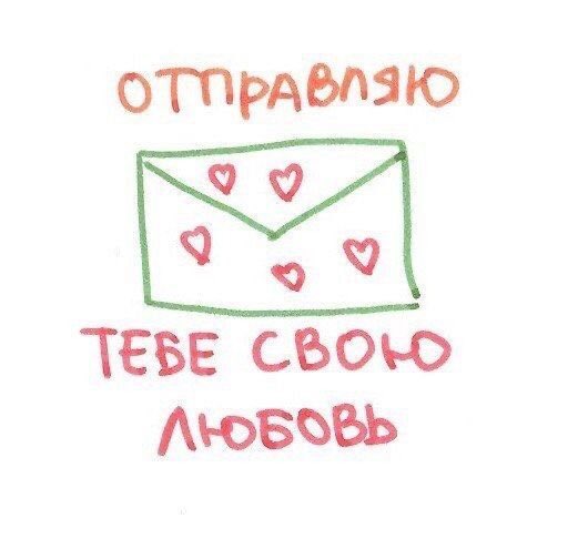 Доброе утречко, звёздочки!!!
☆彡
Я тут пропадала некоторое время… мой промах, простите.
Хотелось бы узнать, как вы, что у вас произошло за время моего отсутствия.
Да и уже пора вставать, в последний рабочий день не стоит опаздывать!!!
Не забудьте позавтракать и попить воды!!!