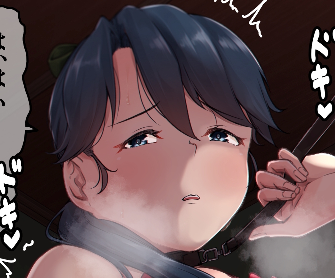 なるほど…安定してないのバレるなw
#顔だけで50リツイート来たら強者 