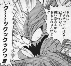 それじゃメスお兄さんがハッピーになれないだろ!!身銭を切れ!!! 