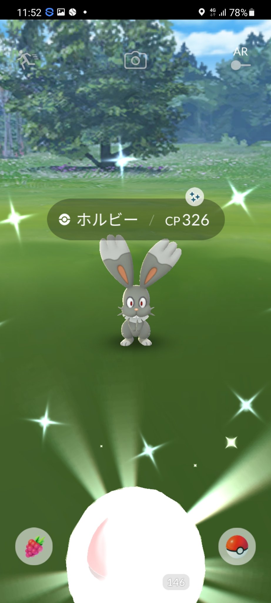 虎児 Ien6hgb2bmt3w4f Twitter