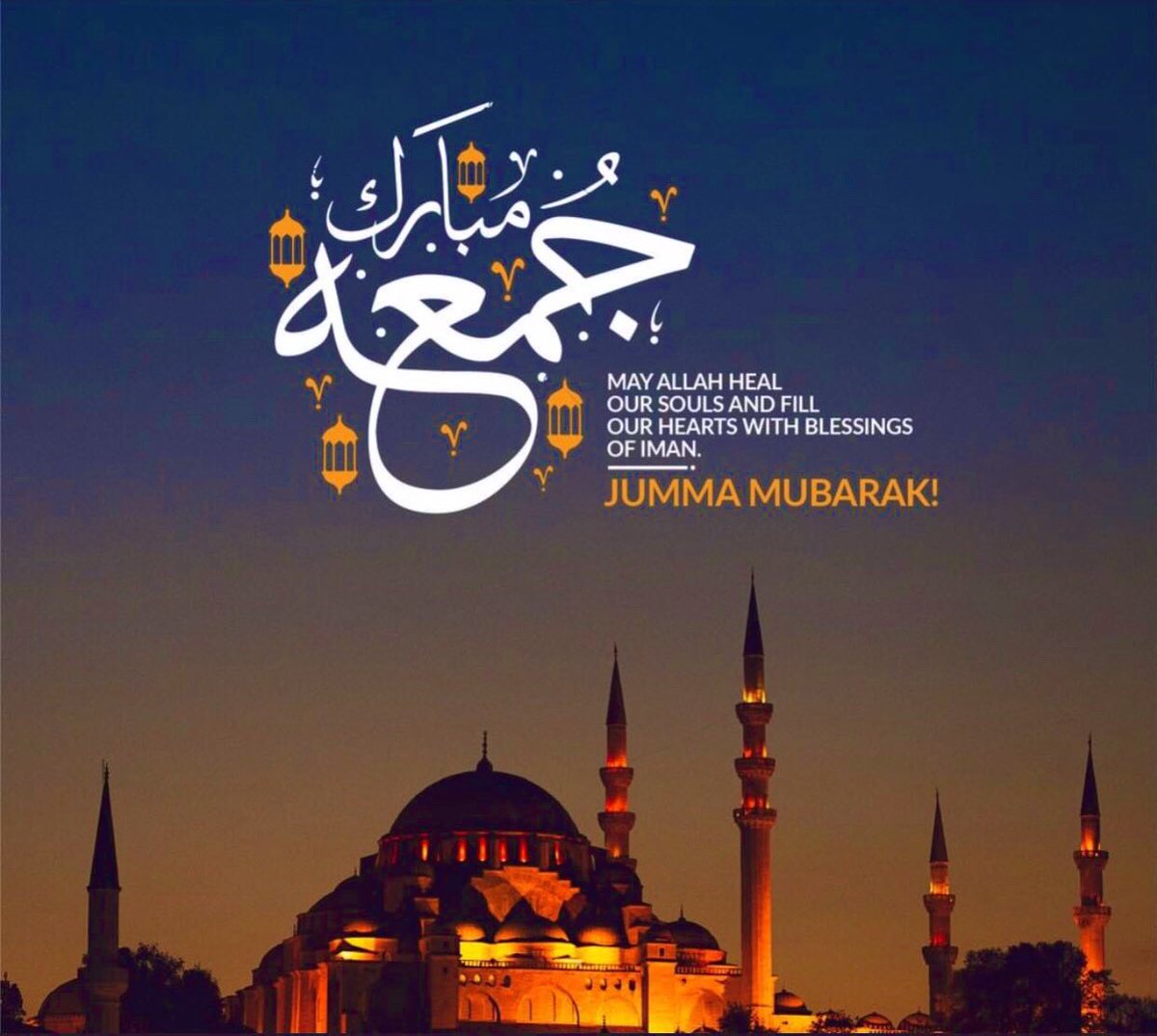 SaimSohail01's tweet photo. #JummaMubarak 🌺 https://t.co/Ed4opO6F06