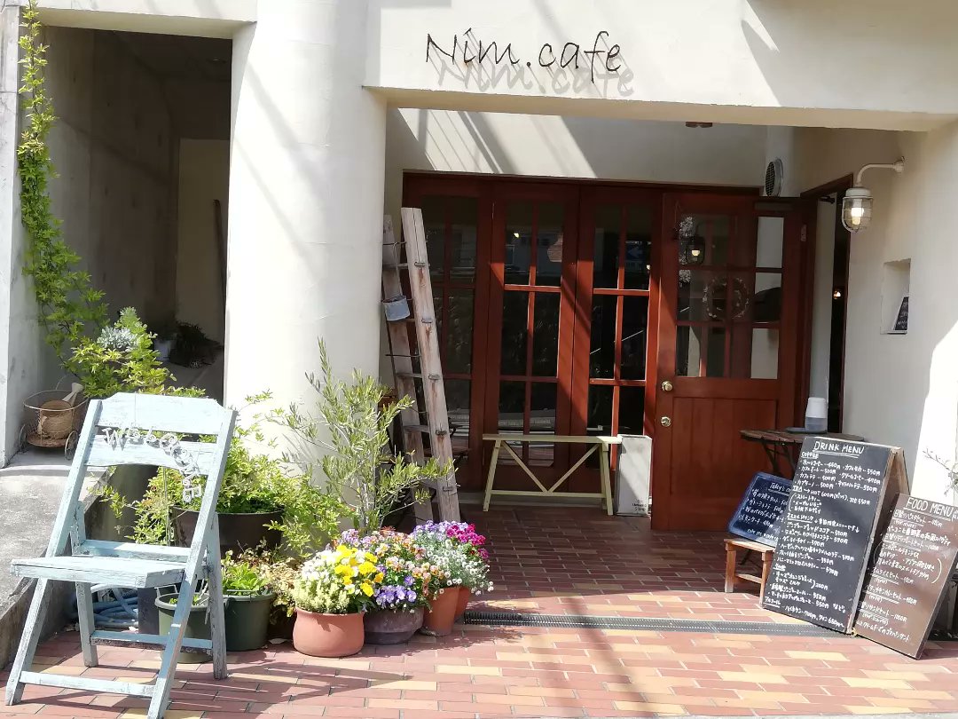 rosmarin_60's tweet photo. 友人おすすめのお店でランチ~デザートおいしくてたのしくて😋🍴💕けっこう長居した^o^~( ´ ▽ ` )ノ
#美味しいものが好き な
#久しぶりの友人
#さくらのタルト
#阪急王子公園
#ニムカフェ
#nimcafe https://t.co/Pchr7WCwrb