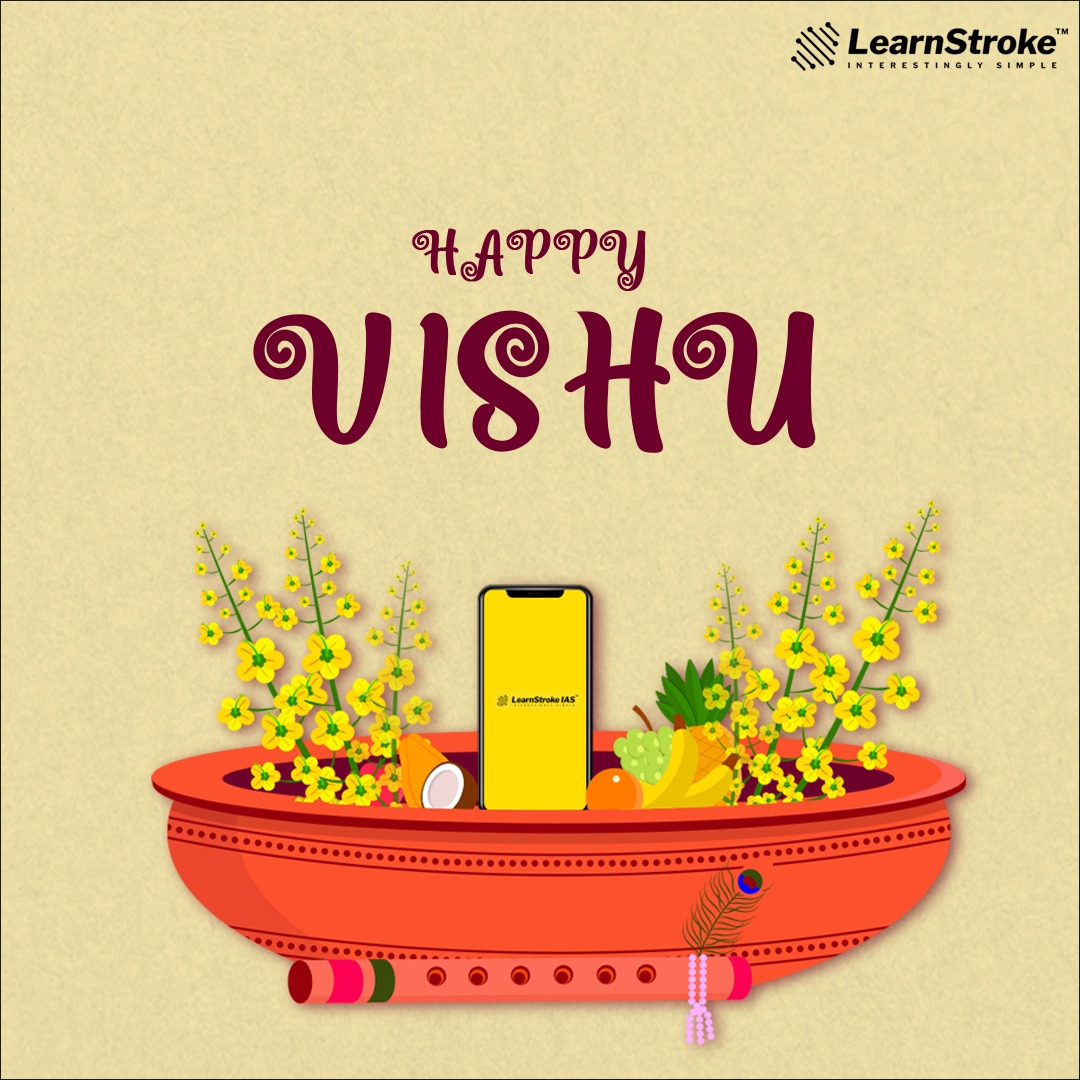 Happy Vishu.

#vishu #vishu2022 #vishukani #learnstroke #learnstrokeias