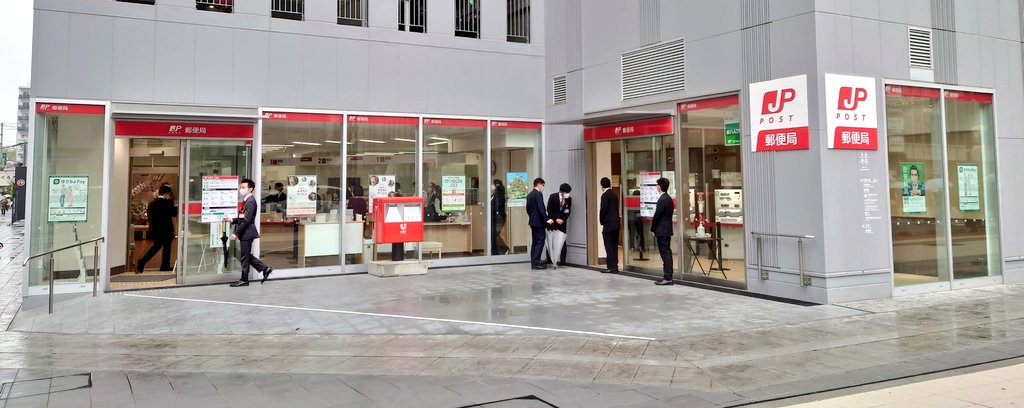 Masato Ehara on Twitter 