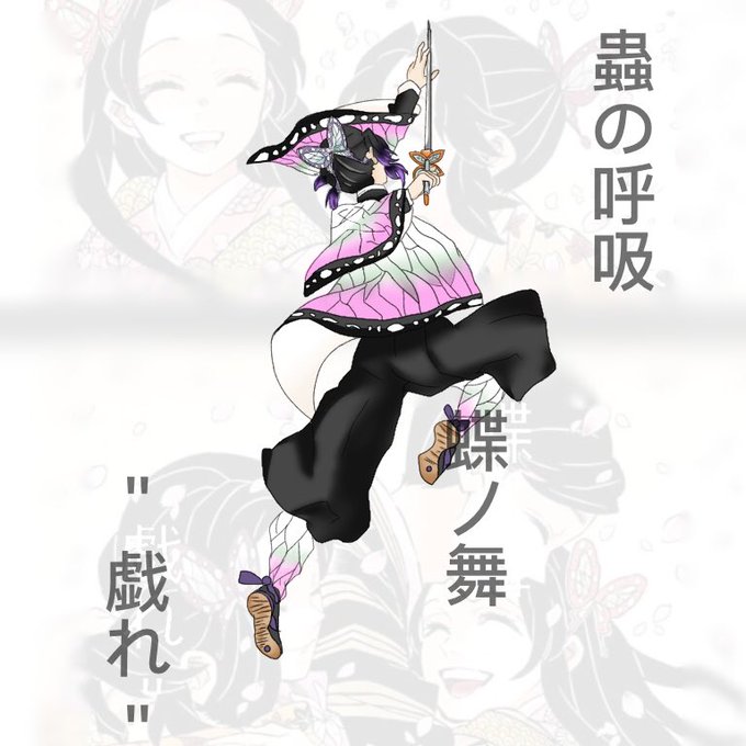 後ろ姿のtwitterイラスト検索結果