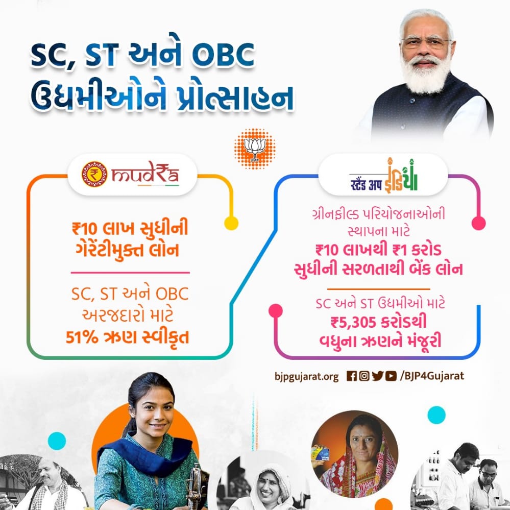 MJPJaydeep's tweet photo. https://t.co/YnOjHEetJA