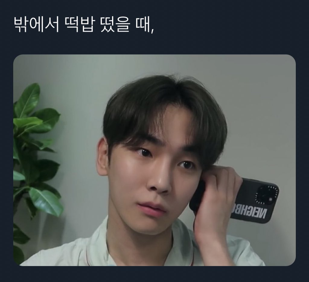pompommingyu's tweet photo. 오후1시내모습일사람들모임 https://t.co/ACIj3QW6tt