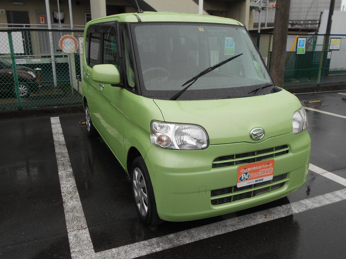 軽中古車販売専門店 パッカーズ39 8 大宮 Pacars398 Twitter