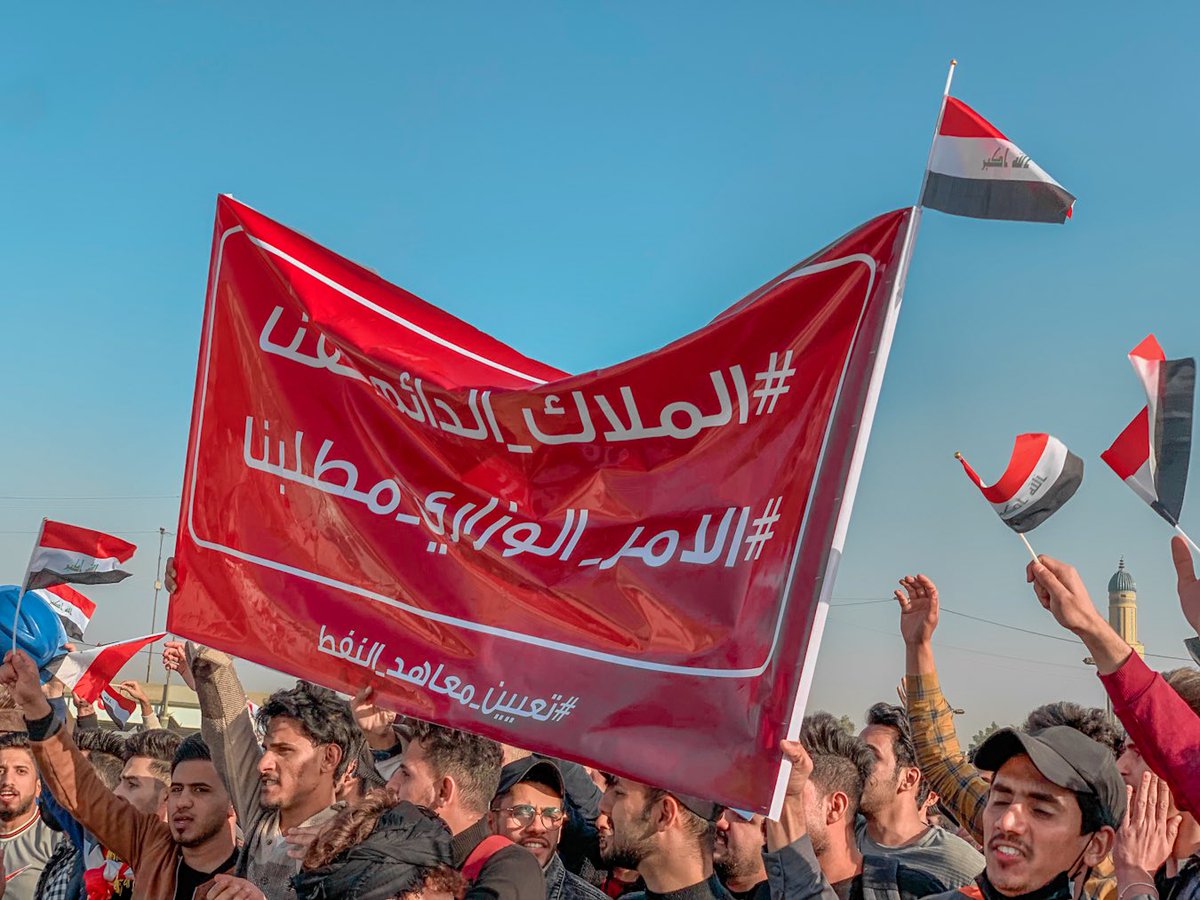 سيادة الوزير ، خلينا ندعيلك بالايام المتبقية من رمضان يومية بــ هيــچ وقت من كل كلبنا ، اغلب الخريجين وضعهم المادي تعبان ومنتظرين الخبر اللي انشالله يكون عيديتهم ، انت وعدت ، اوفي بوعدك ولا تخذلهم .
#معاهد_النفط_سياده_الوزير 
<a href="/IhsanIsmaael/">Ihsan A. Ismaael إحسان عبد الجبار</a>