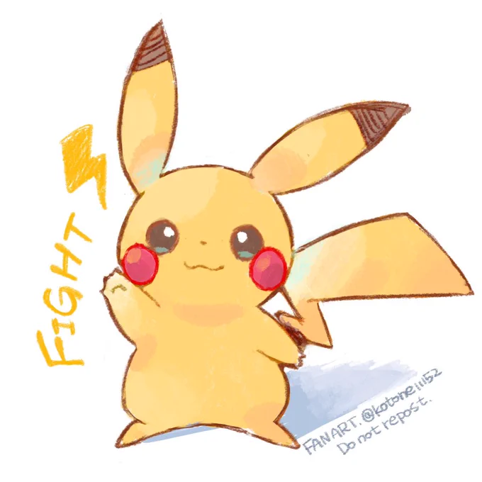 今日1日 