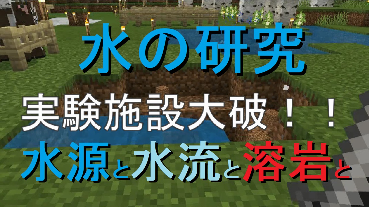 無限水源 Twitter Search Twitter