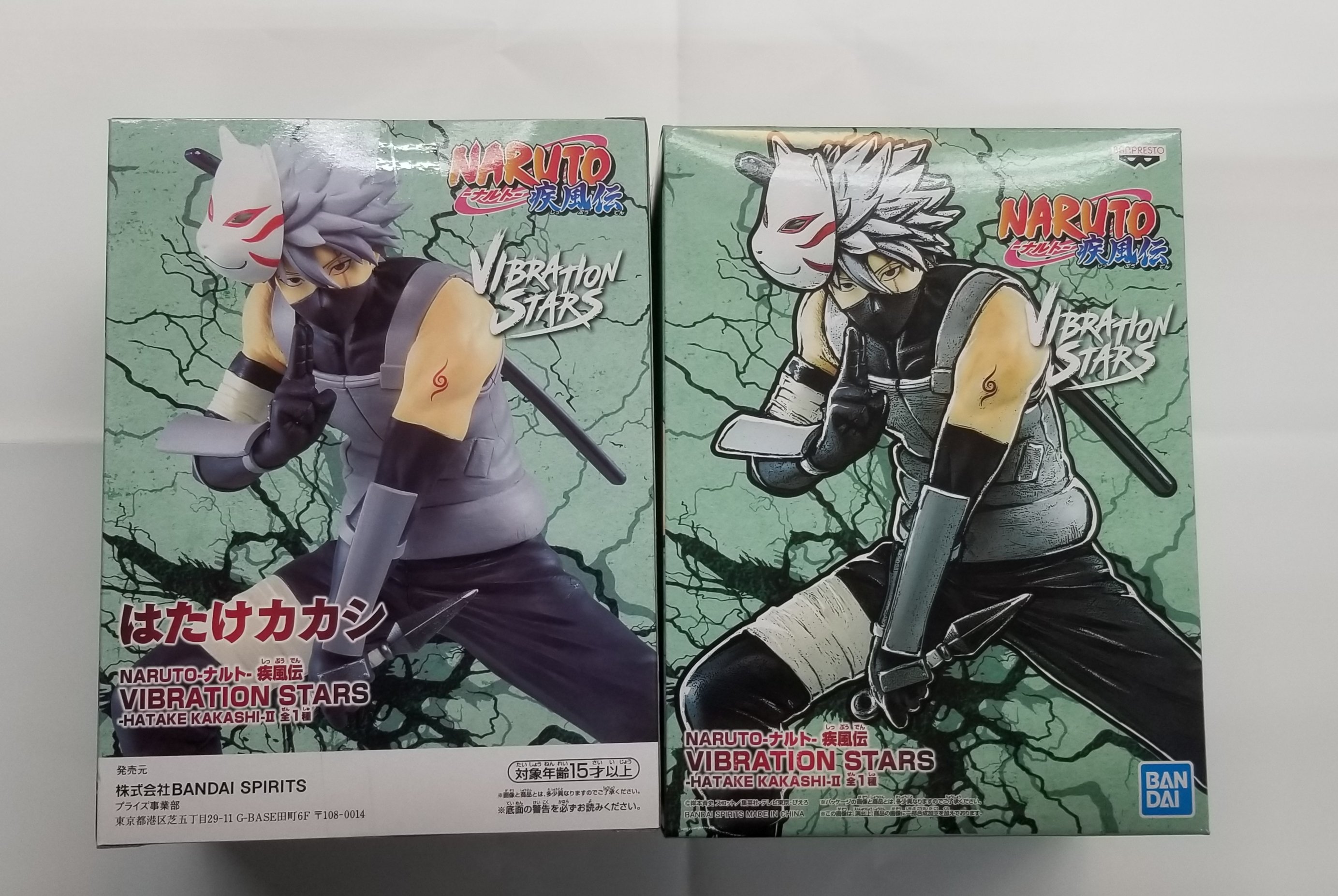 オーディン丹波店 Naruto ナルト かっこいい はたけカカシ カカシ先生 の若かりし暗部の姿 フィギュア 入荷しました T Co Fris5jjplq Twitter