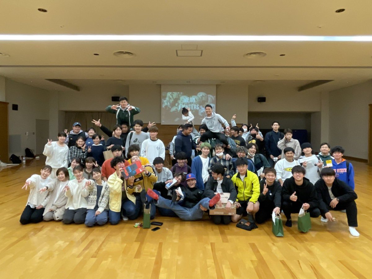 久留米大学アメフト部MeanFighters tweet media
