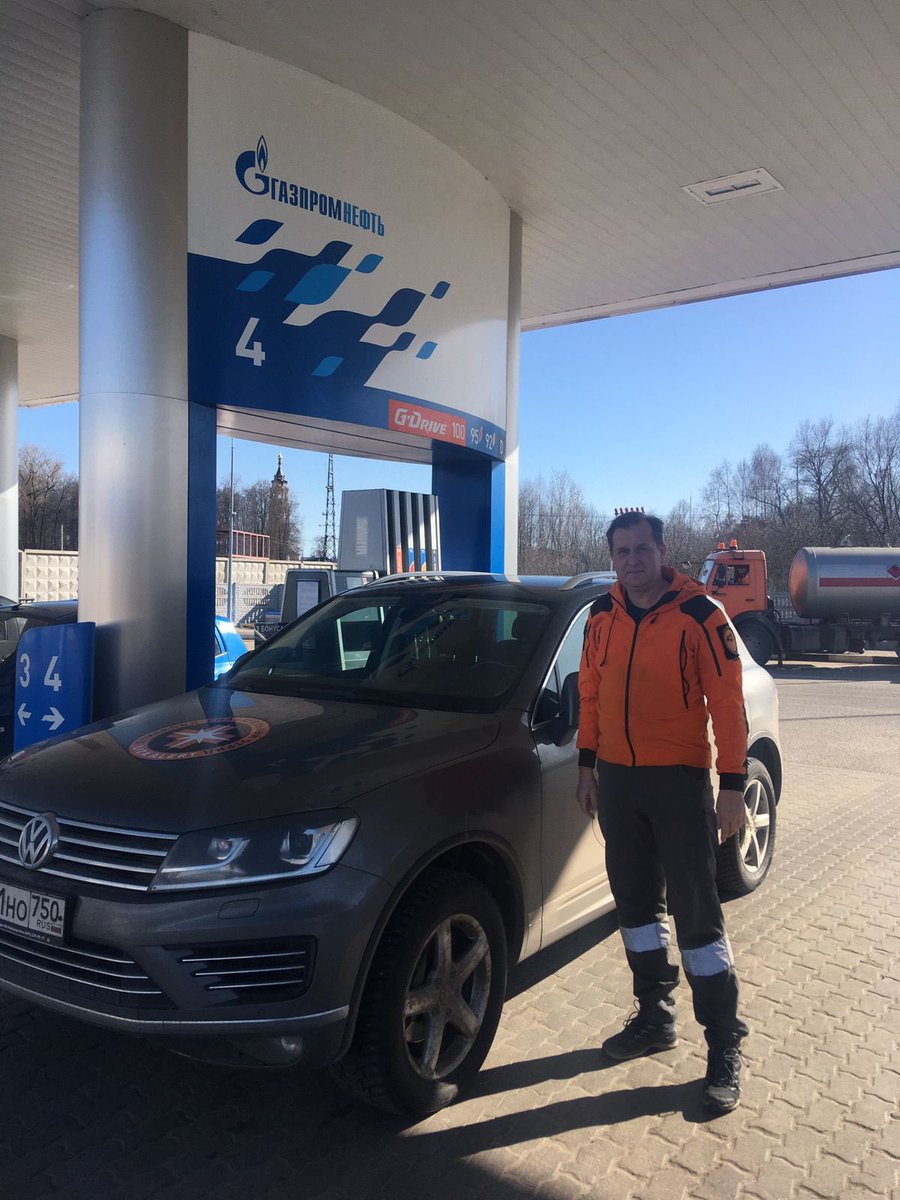 Спасибо программе #gpnbonus от #ГазпромНефть Ваша помощь позволяет  нам проехать сотни километров, чтобы найти пропавших людей #Абдухалилова