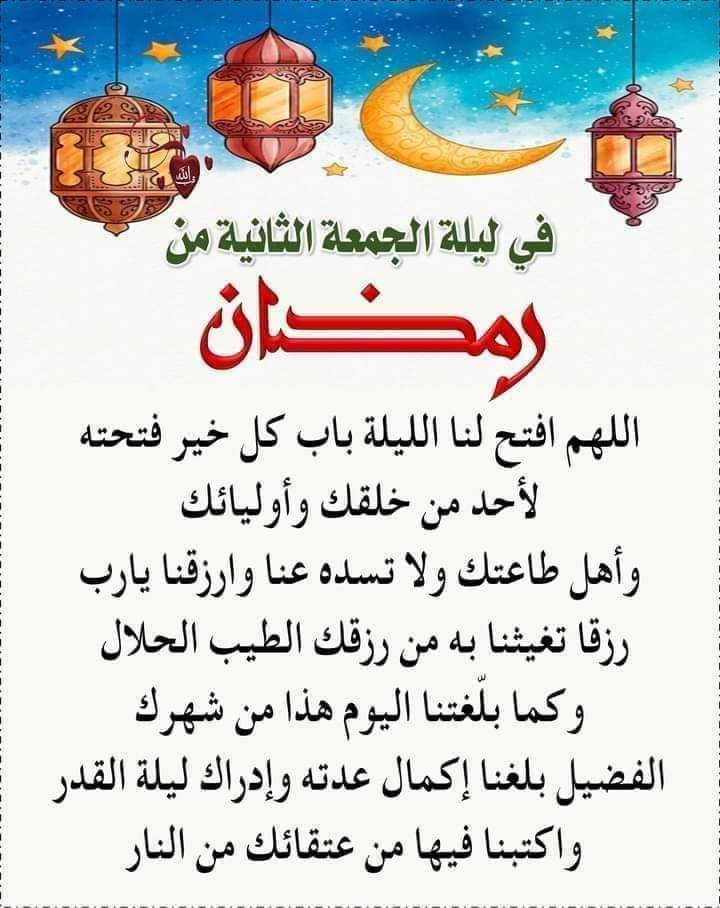 Abu Saif (@saif85775722) on Twitter photo 