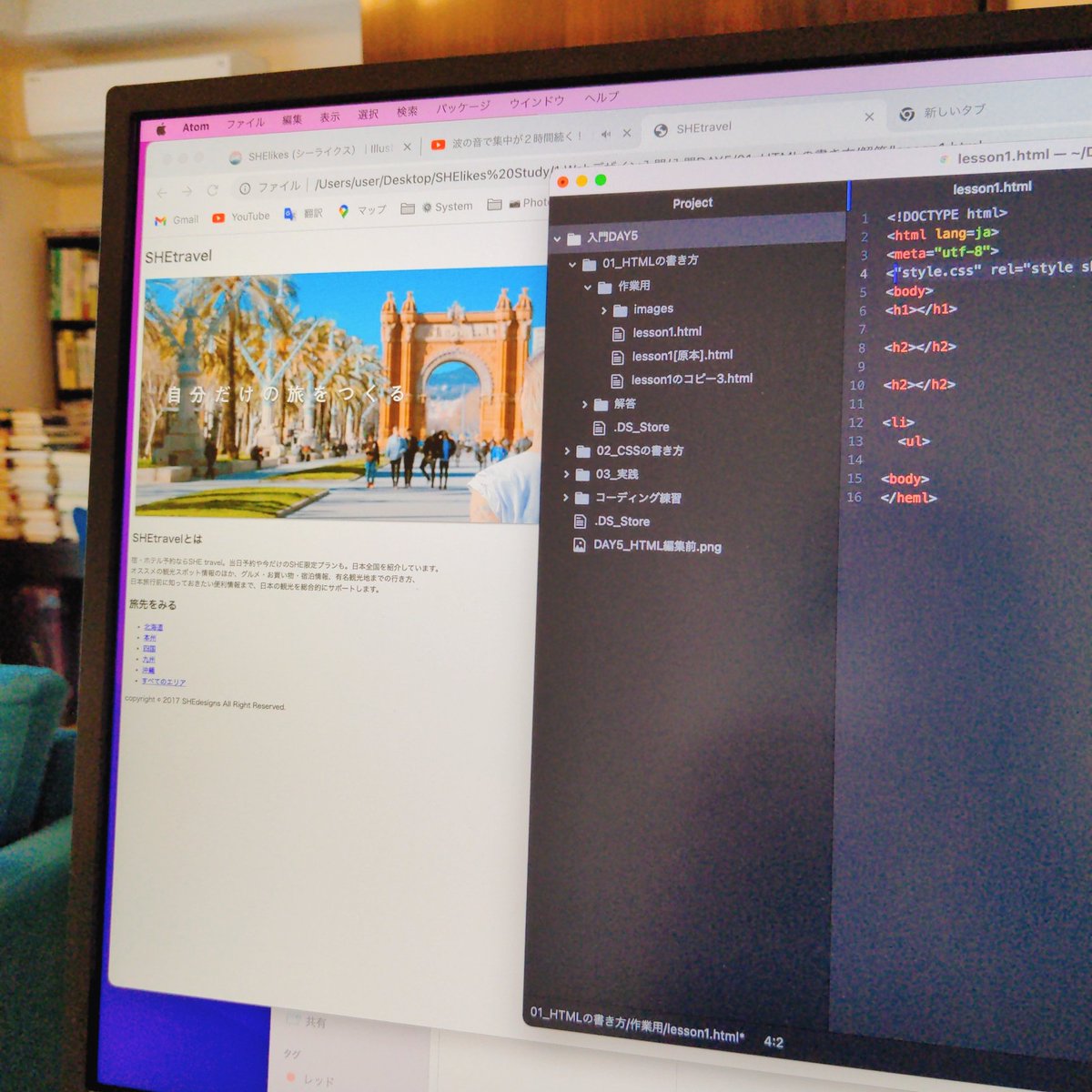 YuruppuE's tweet image. 𑁍𓏸𓈒𝕋ℝ𝕐_🅷🆃🅼🅻𓈒𓏸𑁍
…全く思い出せないΣ(｡•ㅅ•｡;)
数日前に必死こいて覚えたはずなのに…💔

凹みくらいなら、覚え直すまでですφ((•ᴗ• )✧

＃シーメイト
＃webデザイン勉強中
#html勉強中