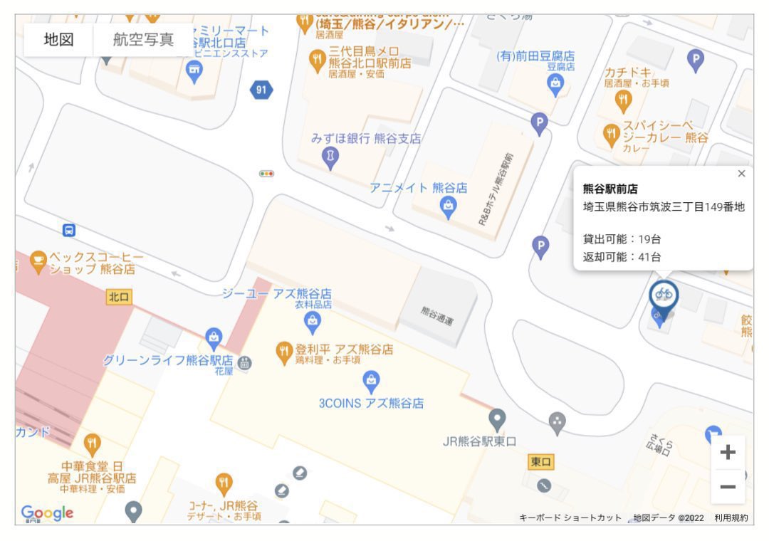 熊谷へラグビーを見に行こう アクセス情報 徒歩 熊谷駅北口から ラグビーロード を経由して 熊谷ラグビー場まで約50分 3 5km です リーグワン ラグビータウン熊谷 T Co Galqcykjy2 Twitter