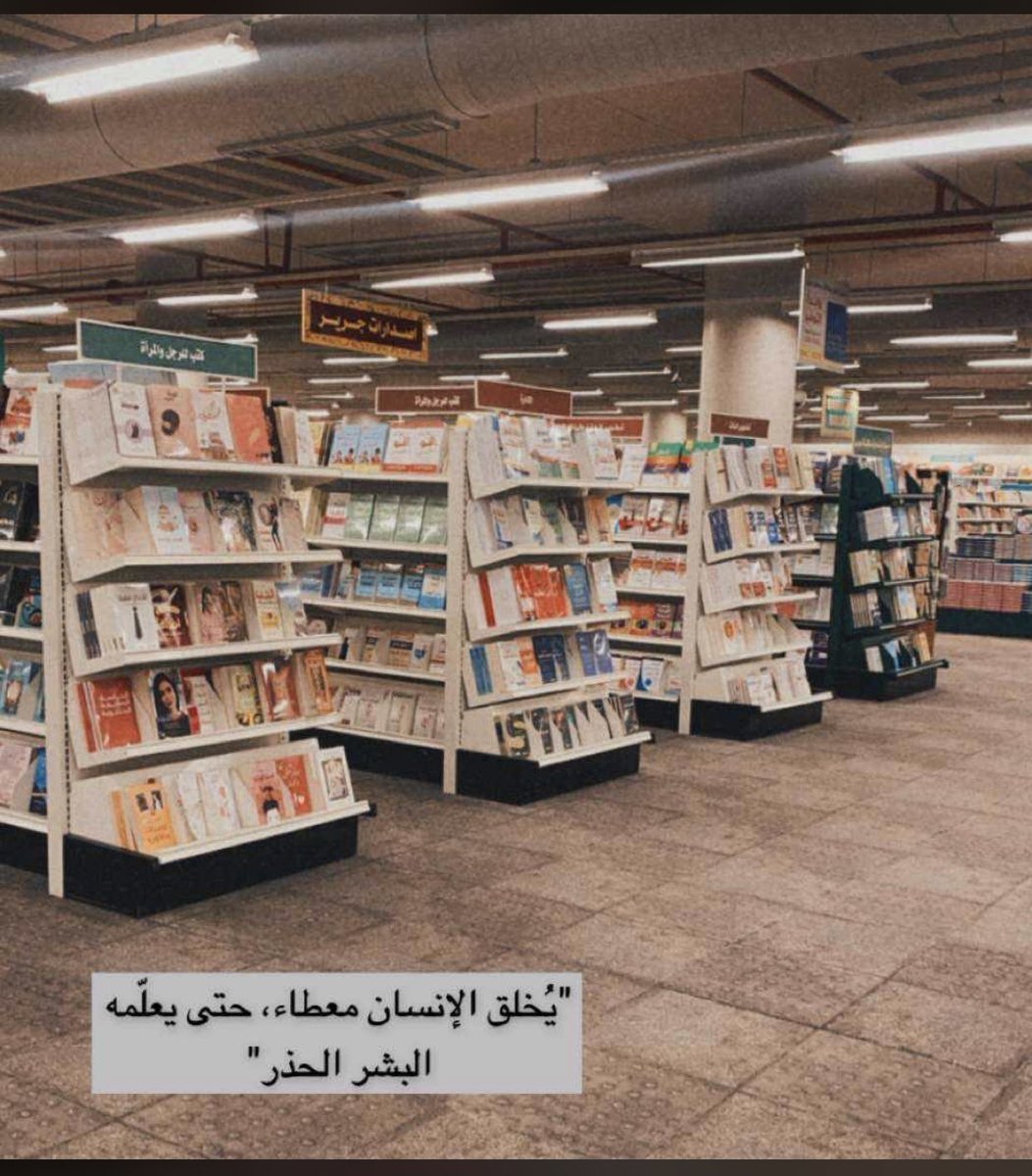 tomtk_11's tweet photo. ١٤ رمضان .. https://t.co/vek14JuBRB