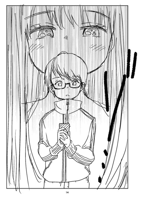 今回は可愛い女の子の表情がたくさん描けて満足です。
(まだネーム通ってないけど) 