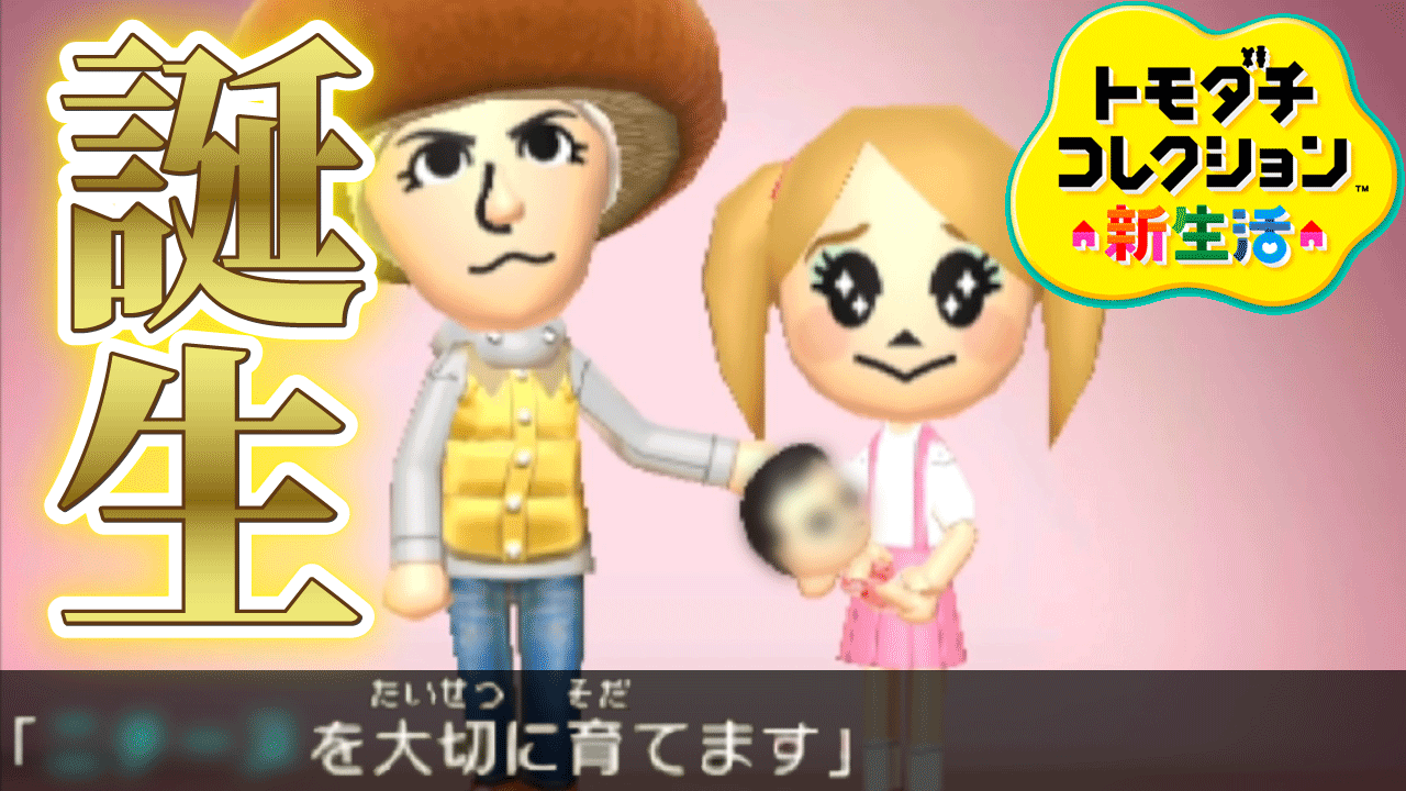 ドコムス Dkomusubi Games Twitter