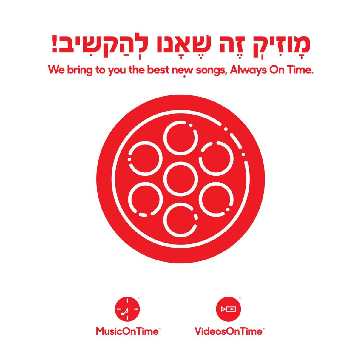 MusicOnTime Official tweet media