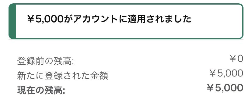 があら tweet media